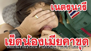 โม๊คควย โป๊ไทย เสียงไทย เย็ดไทย เย็ดหีไทย